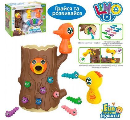 Магнитная игра Накорми птенца Limo Toy FT 0030