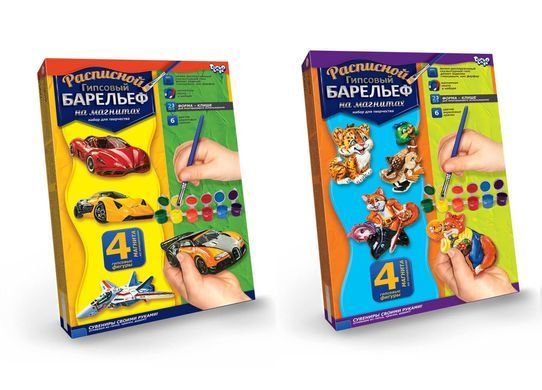 Розписний гіпсовий барельєф на магнітах Danko Toys, РГБ-02-01,02,03...12, Набір для творчості, фігурки, гіпс.