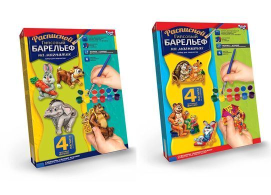 Розписний гіпсовий барельєф на магнітах Danko Toys, РГБ-02-01,02,03...12, Набір для творчості, фігурки, гіпс.