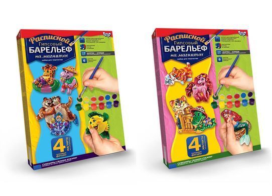 Розписний гіпсовий барельєф на магнітах Danko Toys, РГБ-02-01,02,03...12, Набір для творчості, фігурки, гіпс.