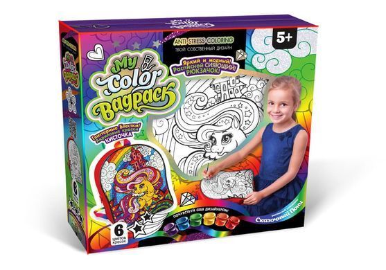 Креативное творчество My Color BagPack CВР-01-01...05 Рюкзачок разрисовка Danko Toys УКР, рюкзак своими руками
