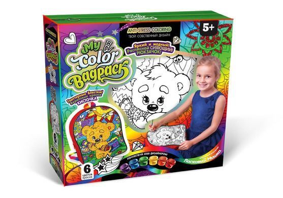 Креативное творчество My Color BagPack CВР-01-01...05 Рюкзачок разрисовка Danko Toys УКР, рюкзак своими руками