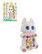 Дитячий телефон з проектором 7614 UA іграшка звук світло алфавіт цифри казки для дітей