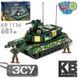 Конструктор Військова техніка ЗСУ (681 дет, танк M1A2 Abrams) KB 1136