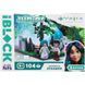 Конструктор IBLOCK Junior Встреча с Лукашем (104 дет.) PL-921-520