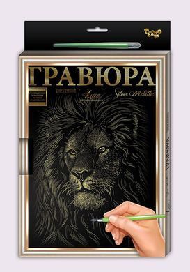 Набір Гравюра А4 LUXE з рамкою L-GrA4-02-01z,02z...18z Danko Toys малювання пером творчість для дітей дряпка