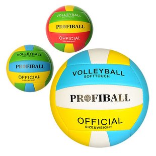 Волейбольний м'яч Profiball 300-320 г ПВХ EN 3248