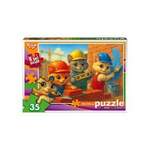 М'які пазли с.11 (35 великих елементів) Danko Toys S35-11-08