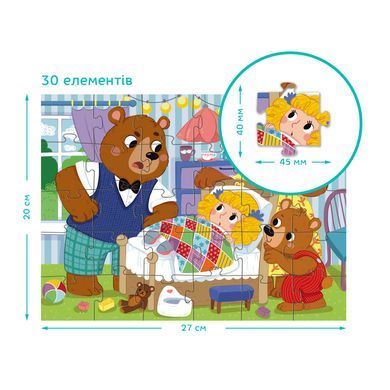 Детский пазл Три медведя Dodo (30 дет.) 300696