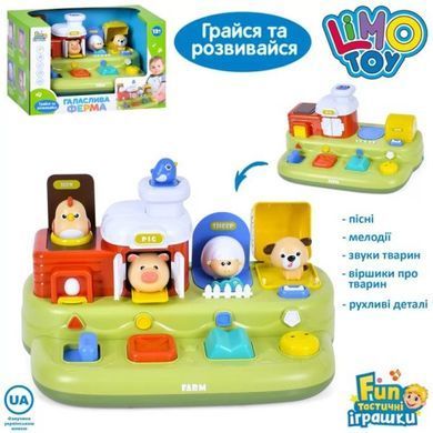 Обучающая развивающая игра Шумная ферма Limo Toy FT 0059