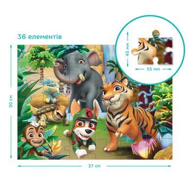 Пазл 2 в 1 Paw Patrol: Пригоди у Джунглях (24+36 елем) Dodo 200572