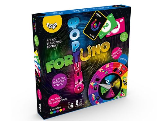 Развивающая настольная игра ФортУно-Fortuno (укр) Danko Toys большая UF-02-01U для всей семьи взрослых и детей