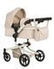Коляска для ляльки 2 в 1 CARRELLO FORTUNA (з сумкою) 9695+BAG CREAM
