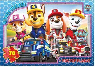 Пазл Paw Patrol/Цуценячий патруль + постер G-Toys (70 дет.) PW08912