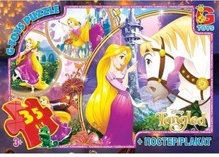 Пазл Рапунцель ТМ G-Toys (35 дет.+ постер) TA004