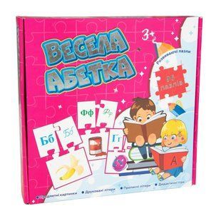 Обучающие пазлы Strateg Веселый алфавит 525