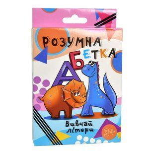 Настольная игра Умный алфавит, 30273, Strateg, УКР, учи буквы, азбука, развивающая, карточная игра для детей