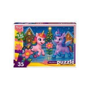 М'які пазли с.11 (35 великих елементів) Danko Toys S35-11-09