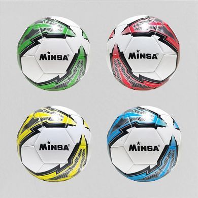 М'яч футбольний Minsa 420 г, розмір 5 (PU) 8789