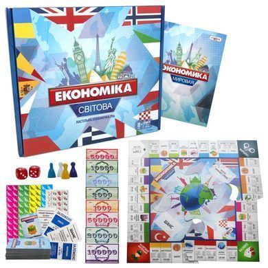 Настільна гра Монополія Світова економіка 7007 Strateg, УКР, дитяча економічна стратегія, менеджер, капітал