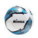 М'яч футбольний Minsa 420 г, розмір 5 (PU) 8789