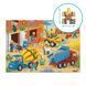 Детский пазл Dodo Профессии. Строитель (150 дет.) 300623