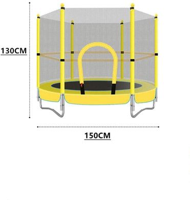 Батут 1,5 * 1,3 м 5FT захисна сітка сталевий каркас основа поліпропілен для дітей сухий басейн спорт