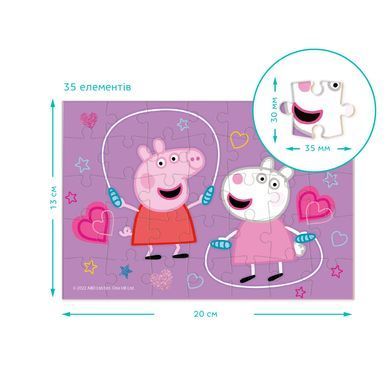 Детский пазл-мини Peppa Pig Dodo Свинка Пеппа (35 эл.) 200334