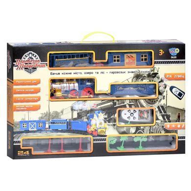 Залізниця на радіокерованні Limo Toy (пульт, дим, світло, музика) 0620/40351
