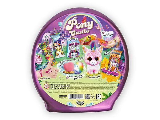 Набор креативного творчества Pony Castle Danko Toys BPS-01-01U мягкая игрушка песок бомбочки для ванны кристал