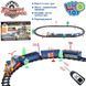 Залізниця на радіокерованні Limo Toy (пульт, дим, світло, музика) 0620/40351