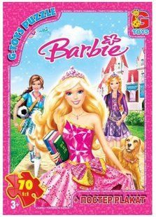 Пазл Barbie/Барбі + постер G-Toys (70 дет.) BA013