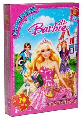 Пазл Barbie/Барбі + постер G-Toys (70 дет.) BA013