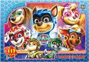 Пазл Paw Patrol/Цуценячий патруль + постер G-Toys (117 дет.) PW08913