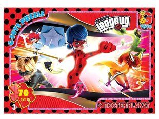 Пазл Леди Баг ТМ G-Toys (70 дет. + постер) LB1022