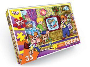 М'які пазли "Малюк та Карлсон" 35 елементів с.10 Danko Toys S35-10-02