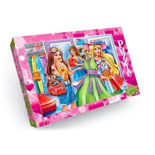 Класичний дитячий пазл "Примірочна" 260 ел. с.12 Danko Toys C260-12-14