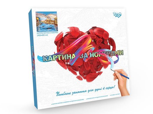 Картина по номерам Венеция KpN-02-04U Danko toys 40*40 см набор для росписи заготовка краски кисточка