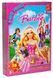 Пазл Barbie/Барбі + постер G-Toys (70 дет.) BA013