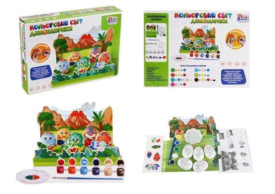 Набор для творчества Цветной мир Динозаврики (5 яиц, краски) 4FUN Game Club 55635