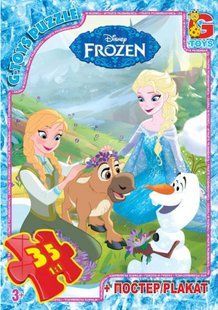 Пазл Frouzen/Крижане сердце + постер G-Toys (35 дет.) FR008