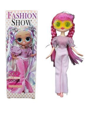 Лялька сюрприз Fashion Show (23 см) AA 1634