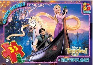 Пазл Рапунцель + постер G-Toys (35 дет.) TA001