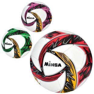 М'яч футбольний Minsa 420 г, розмір 5 (PU) 8888
