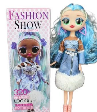 Лялька сюрприз Fashion Show (23 см) AA 1634