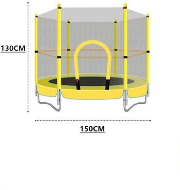 Батут 1,5*1,3 м 5FT защитная сетка стальной каркас основа полипропилен для детей сухой бассейн спорт