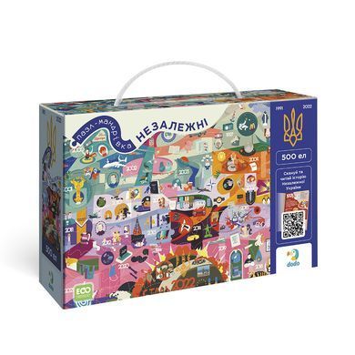 Пазл-мандрівка Dodo Незалежні (500 дет.) 300596