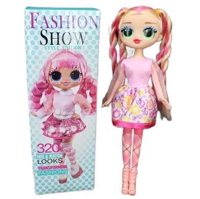 Лялька сюрприз Fashion Show (23 см) AA 1634