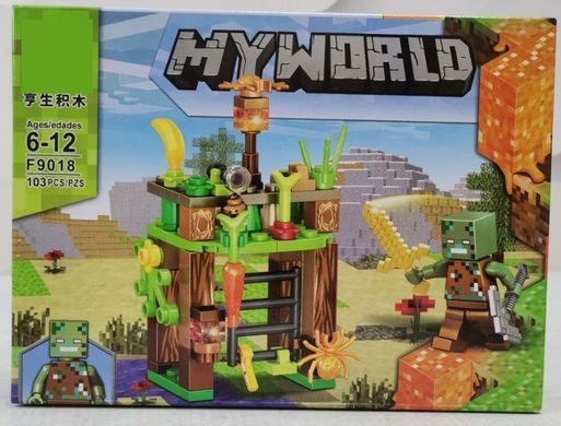 Конструктор пластиковый MyWorld Кубический мир (101-103 дет.) F 9018