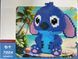 Конструктор Стич Stitch синий (3454 дет.) HF-7224